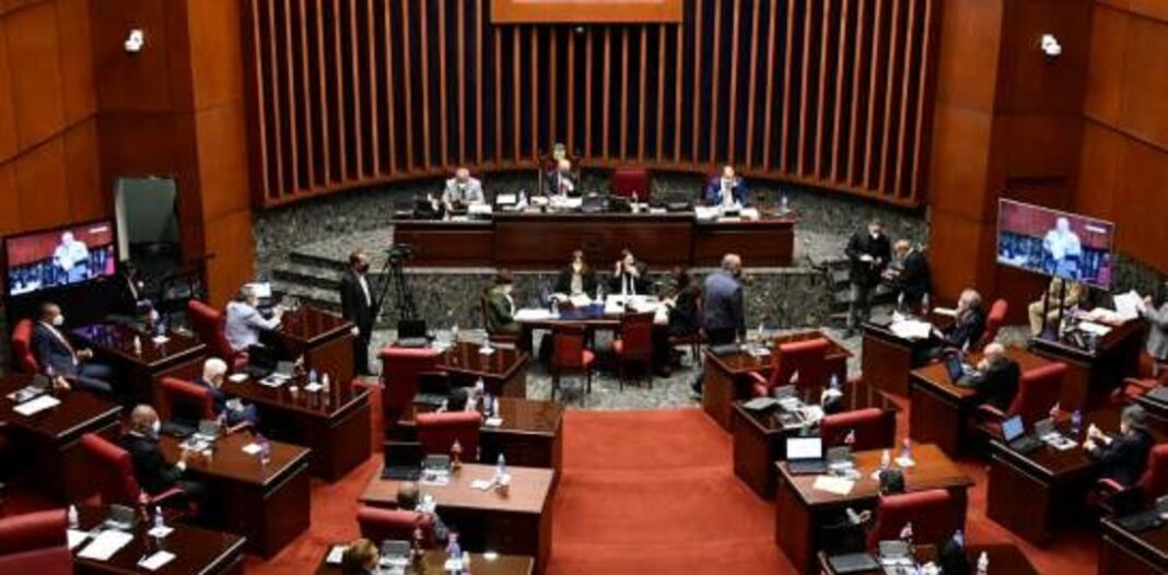 SENADO